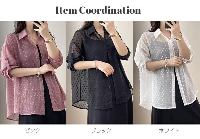 シアードットバックスリットシャツ