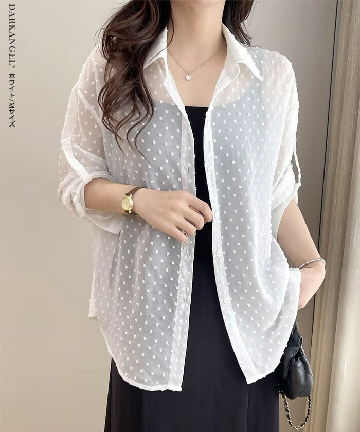 シアードットバックスリットシャツ