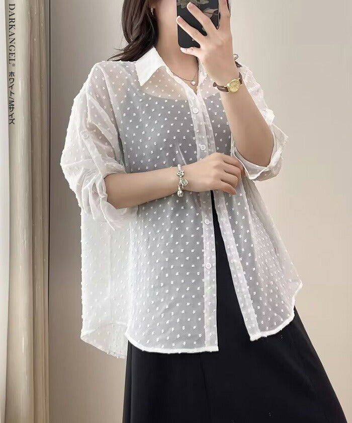 シアードットバックスリットシャツ