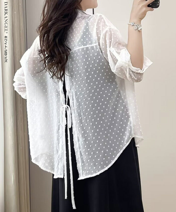 シアードットバックスリットシャツ