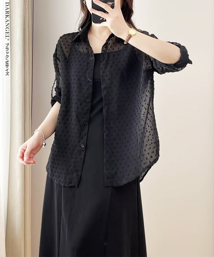 シアードットバックスリットシャツ