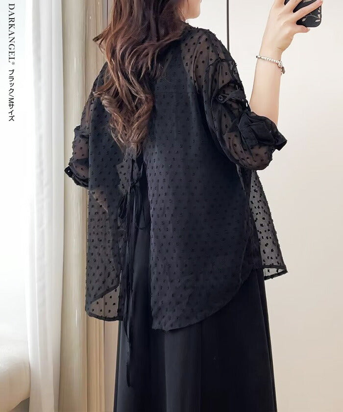 シアードットバックスリットシャツ