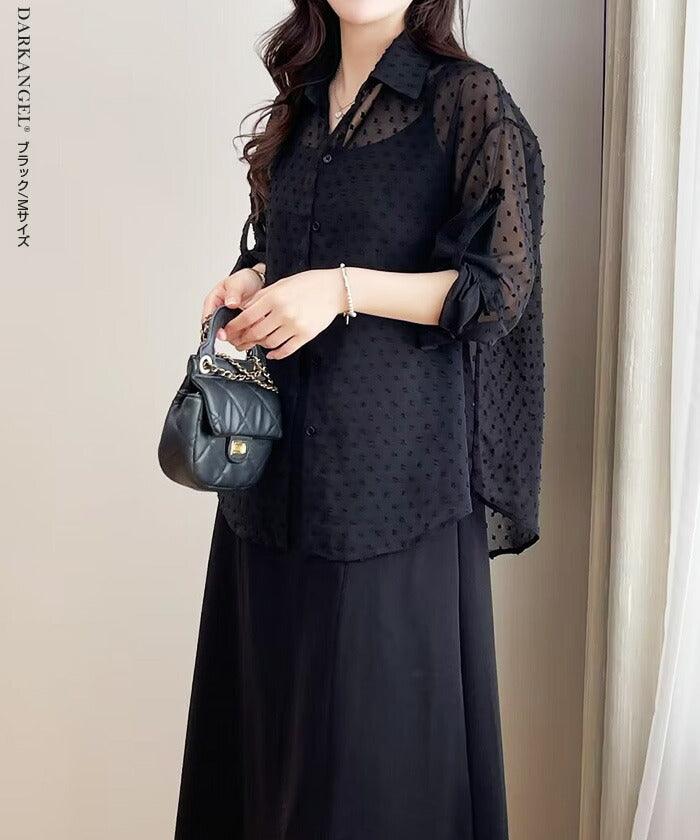 シアードットバックスリットシャツ