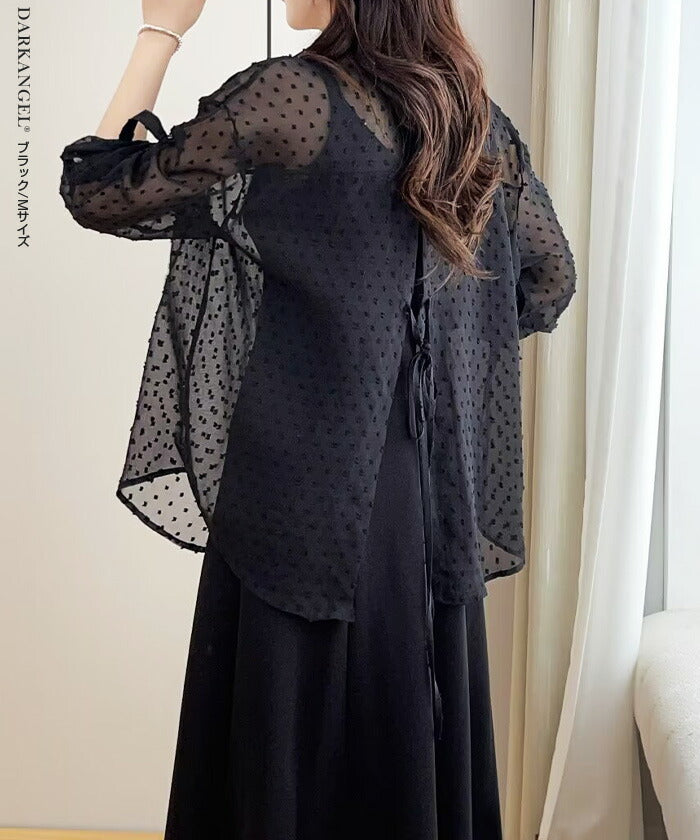 シアードットバックスリットシャツ