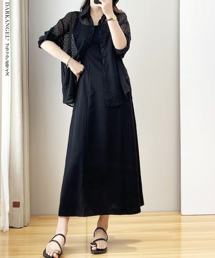 シアードットバックスリットシャツ