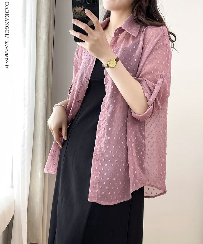 シアードットバックスリットシャツ