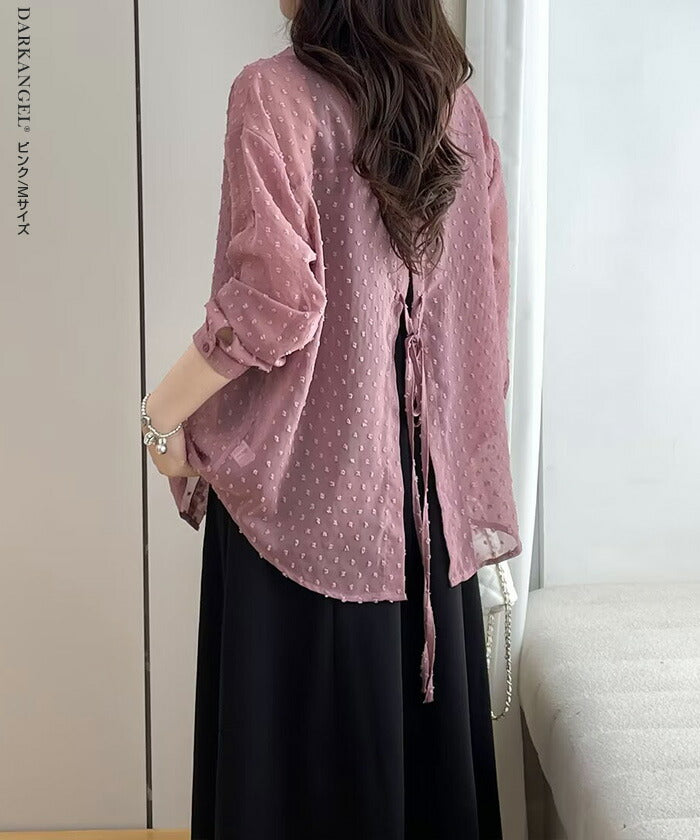 シアードットバックスリットシャツ