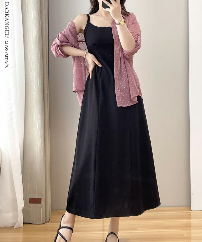 シアードットバックスリットシャツ