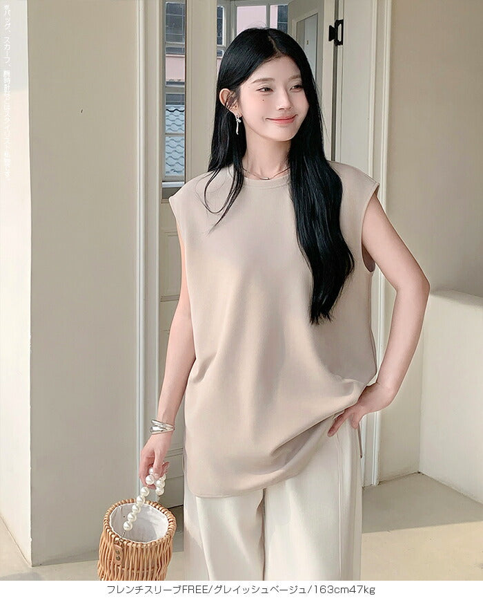 ラウンドヘムトップス