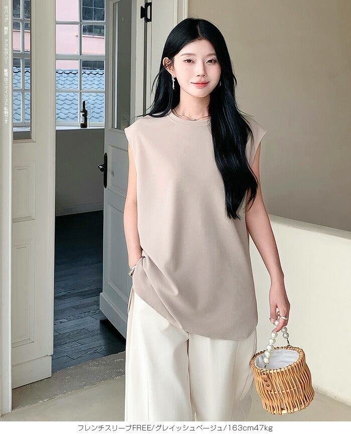 ラウンドヘムトップス