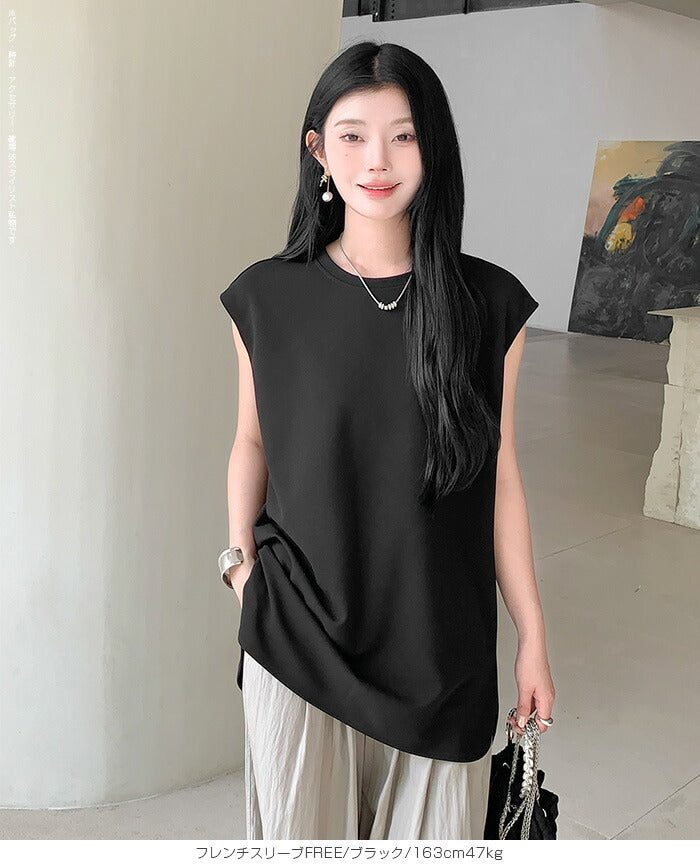 ラウンドヘムトップス