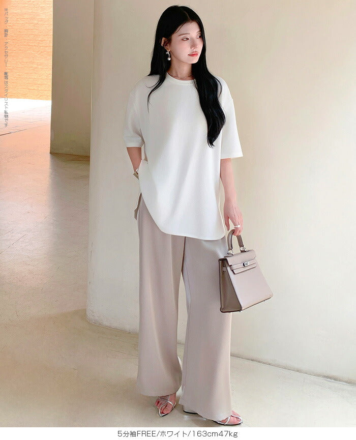 ラウンドヘムトップス