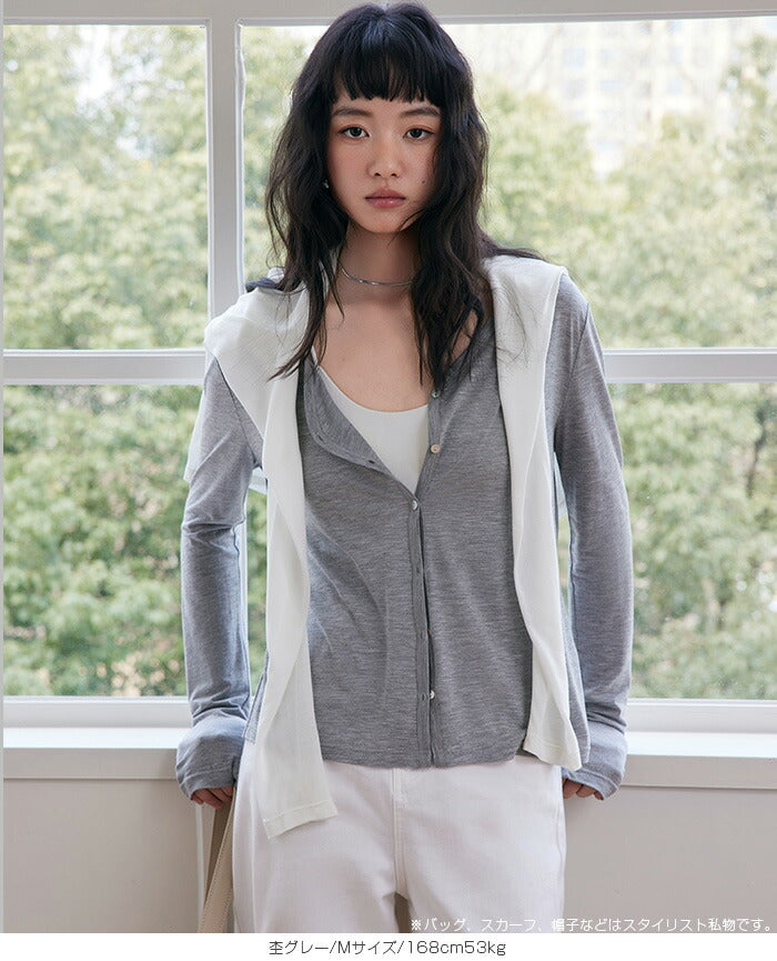 繊維混紡カーディガン