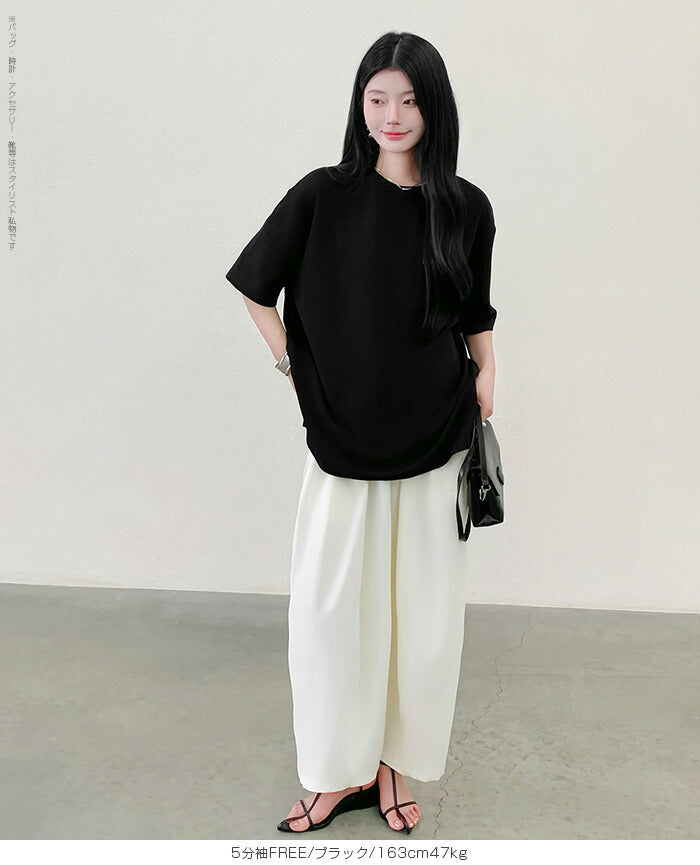 ラウンドヘムトップス