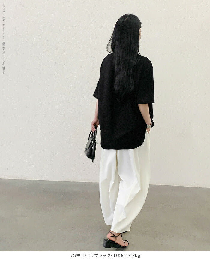 ラウンドヘムトップス