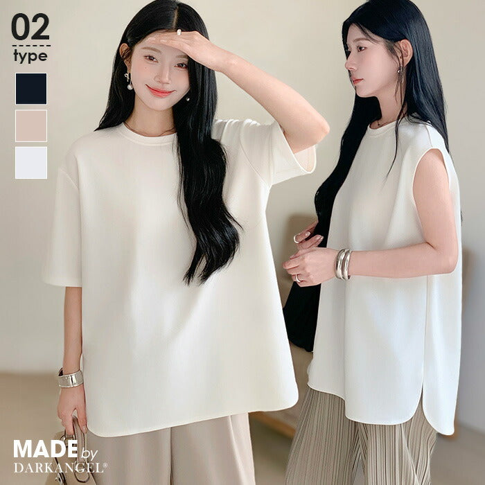 ラウンドヘムトップス