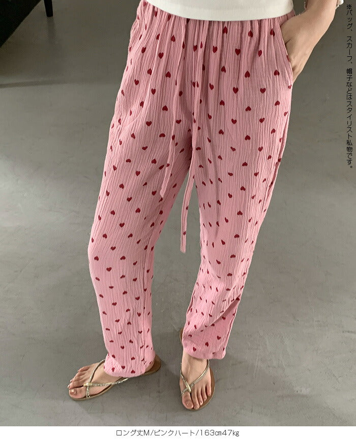 04color | 綿100% | 3柄ルームパンツ