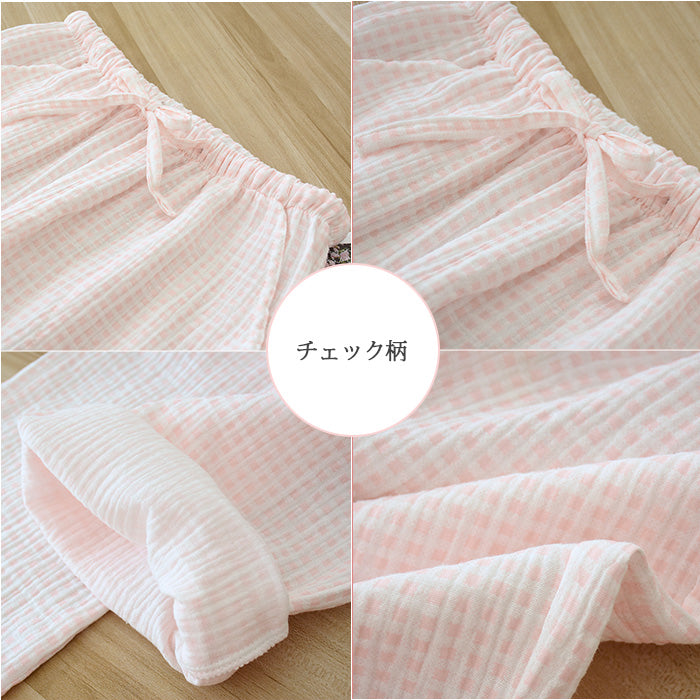 04color | 綿100% | 3柄ルームパンツ