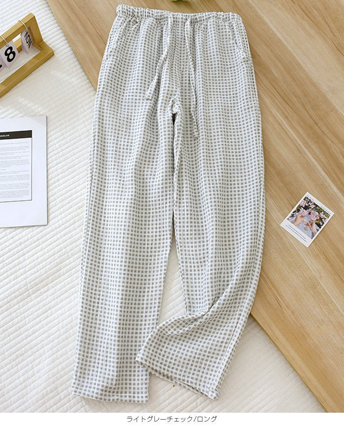 04color | 綿100% | 3柄ルームパンツ