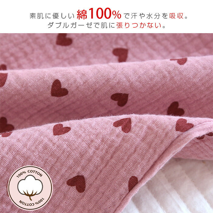 04color | 綿100% | 3柄ルームパンツ