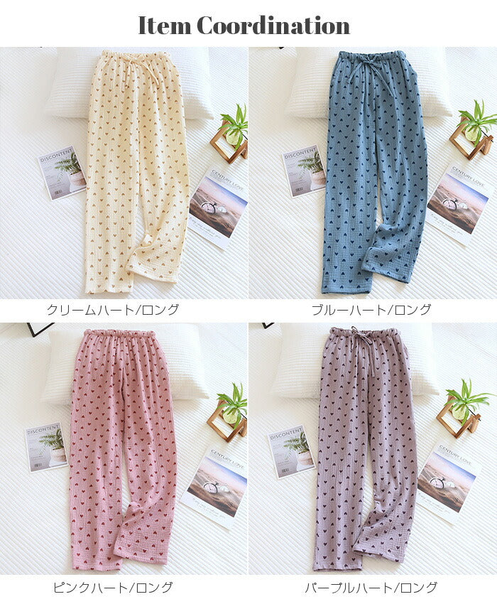 04color | 綿100% | 3柄ルームパンツ