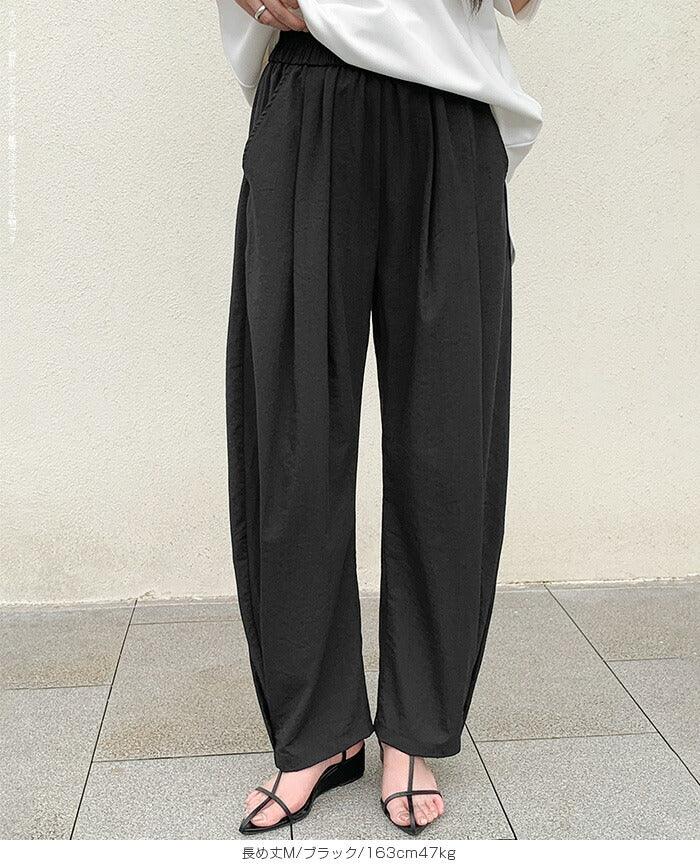 コットンリネンカーブパンツ