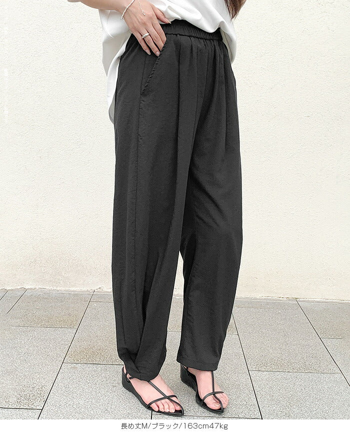 コットンリネンカーブパンツ