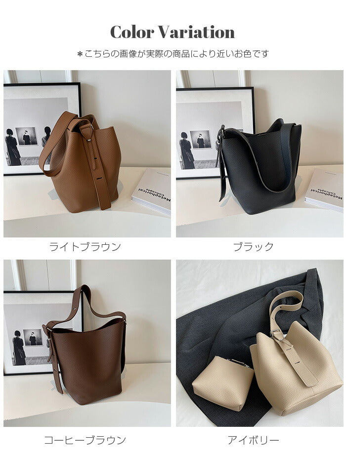 本革風バケツ型トートバッグ