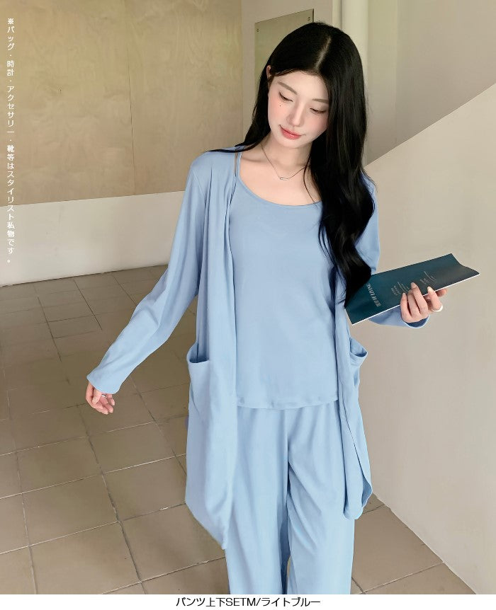 カップ付き3点セットルームウェア