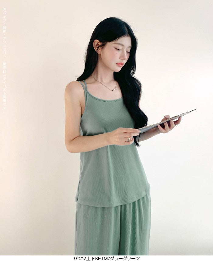 カップ付き3点セットルームウェア