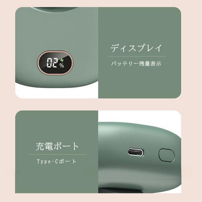 2WAY使用対応ハンディミニファン