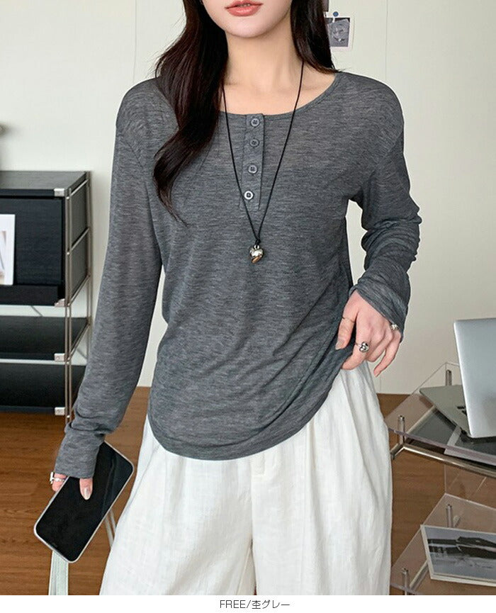 混紡生地長袖カットソー