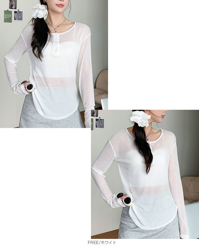 混紡生地長袖カットソー