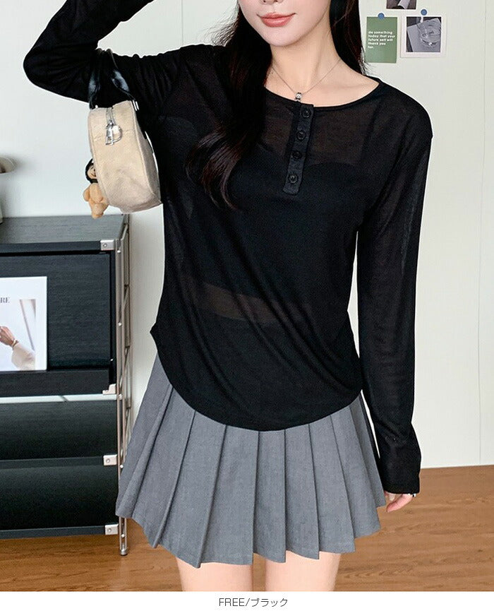 混紡生地長袖カットソー