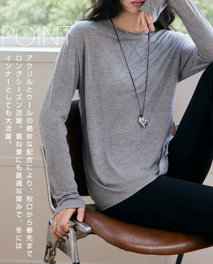 ナチュラル美人Tシャツ