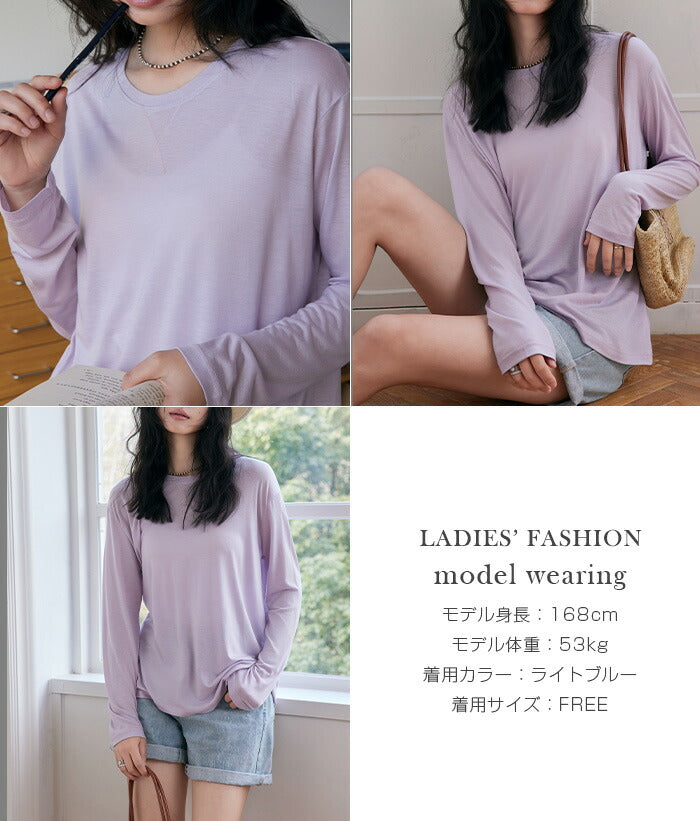 ナチュラル美人Tシャツ