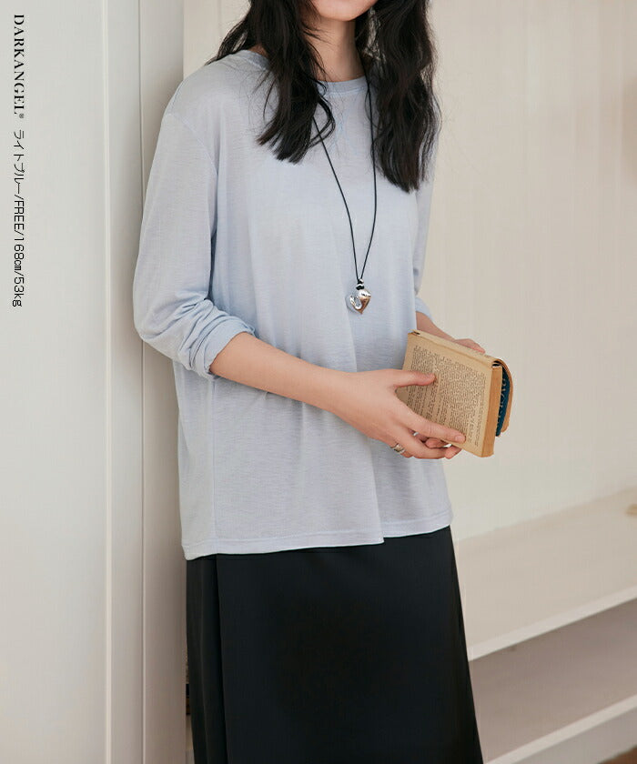 ナチュラル美人Tシャツ