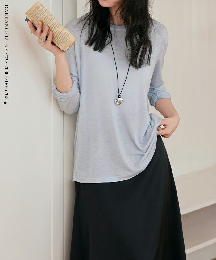 ナチュラル美人Tシャツ