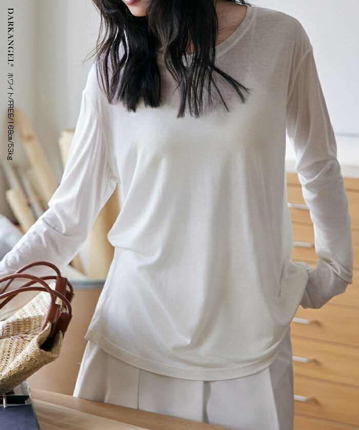 ナチュラル美人Tシャツ