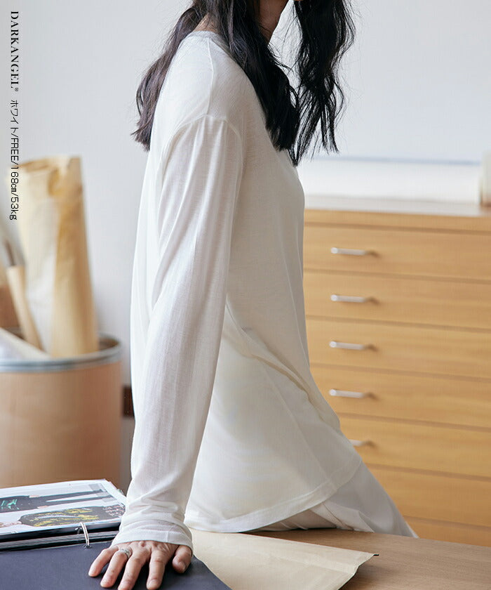 ナチュラル美人Tシャツ