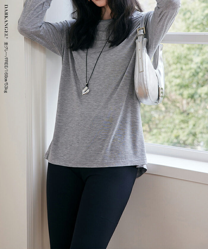 ナチュラル美人Tシャツ