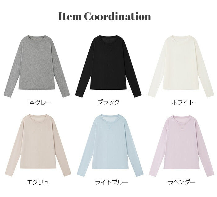 ナチュラル美人Tシャツ