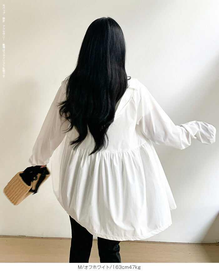 ギャザーデザインUVパーカー