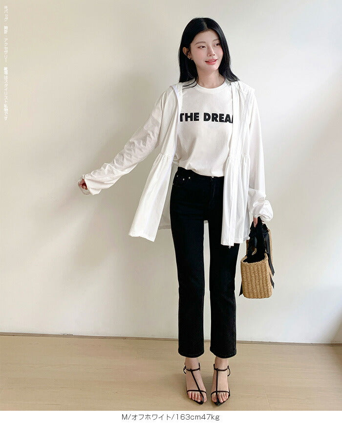 ギャザーデザインUVパーカー