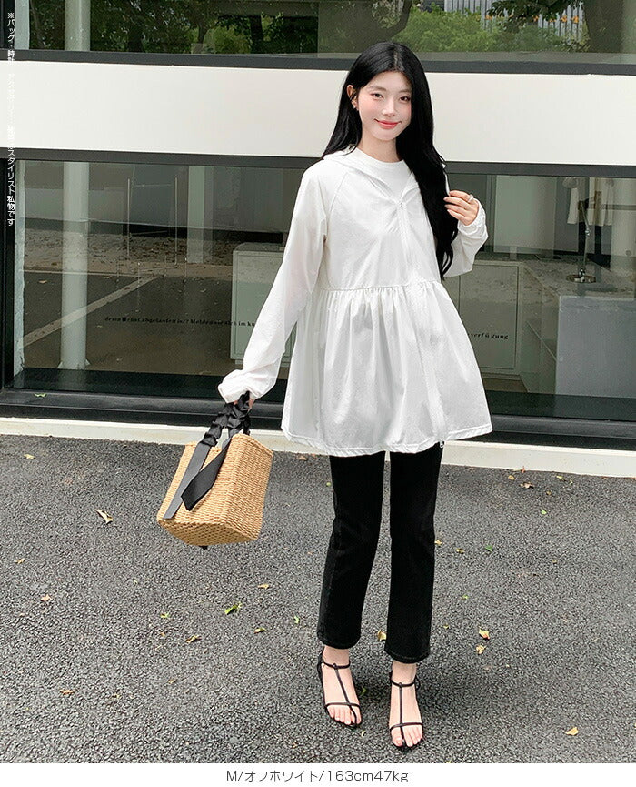 ギャザーデザインUVパーカー