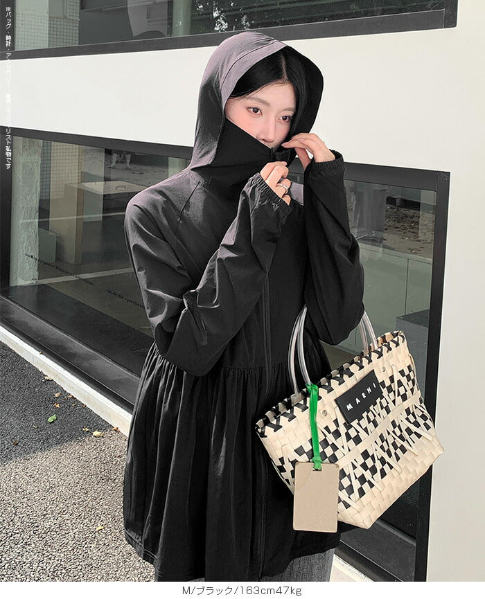 ギャザーデザインUVパーカー