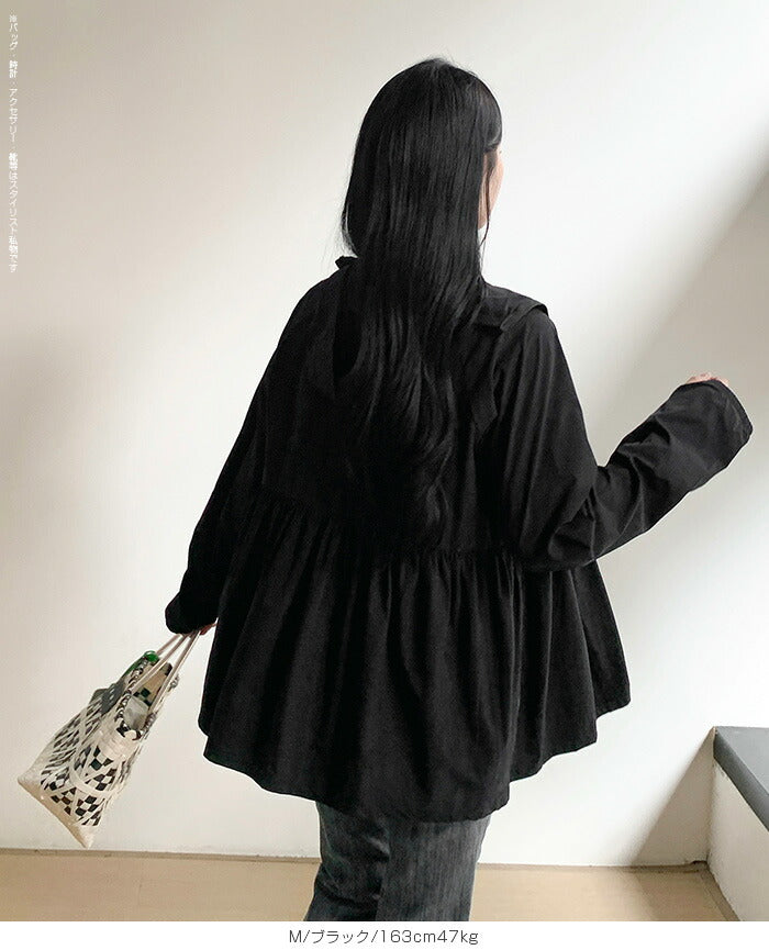 ギャザーデザインUVパーカー