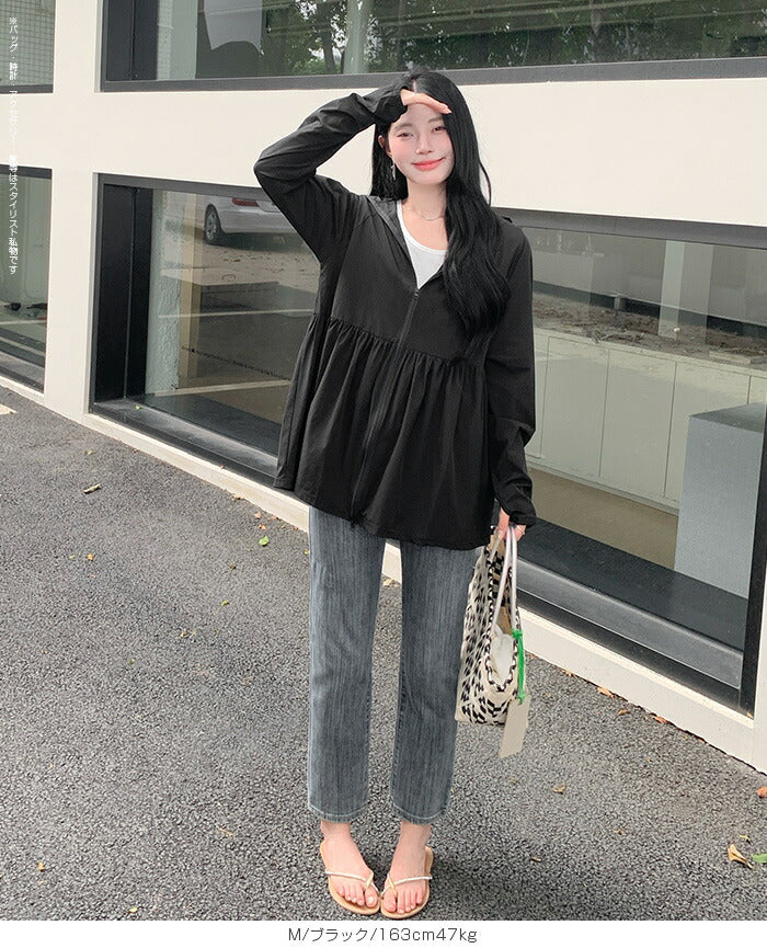 ギャザーデザインUVパーカー