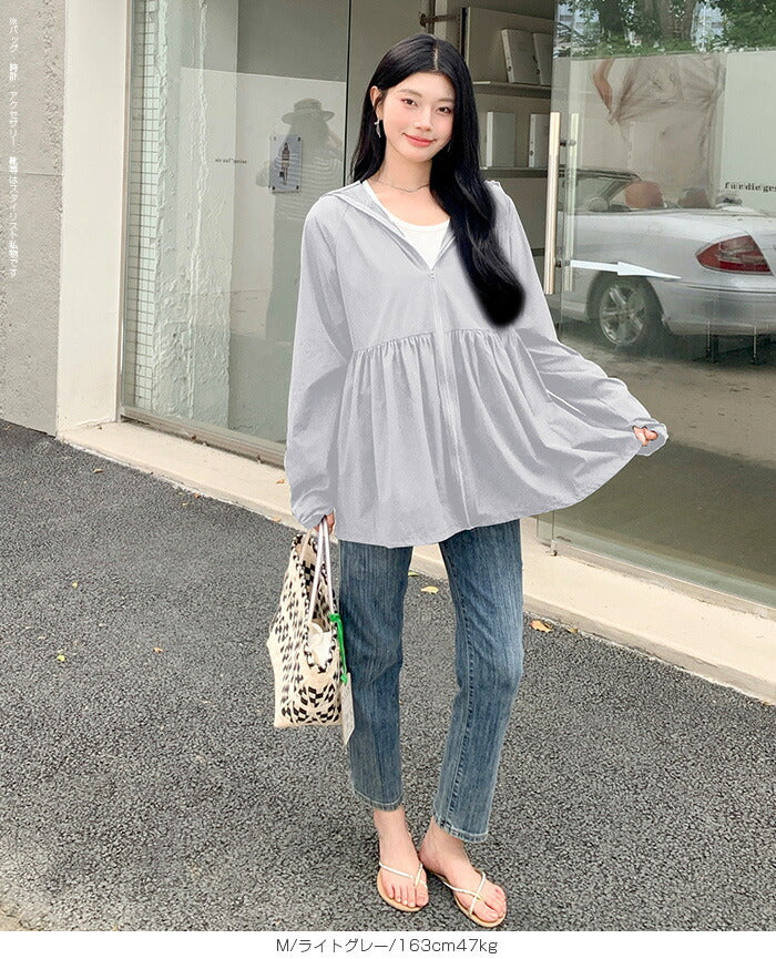 ギャザーデザインUVパーカー