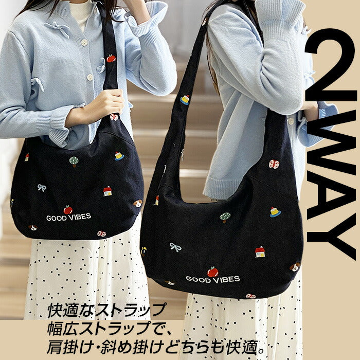 刺しゅうショルダーバッグ